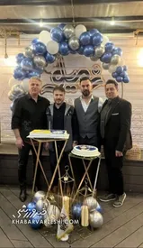 جشن تولد اسطوره استقلال با حضور خواننده محبوب ایرانی ها/ تصاویر