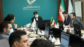 مجمع ​عمومی عادی سالانه گروه مالی برگزار شد