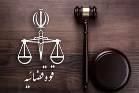 اعلام جرم دادستانی علیه حامیان کودتاگران دی ماه