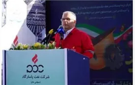 افزایش صادرات راهبرد نفت پاسارگاد در جنگ اقتصادی است/ افزایش ۳۳ درصدی تولید گامی در راستای تحقق جهش اقتصادی
