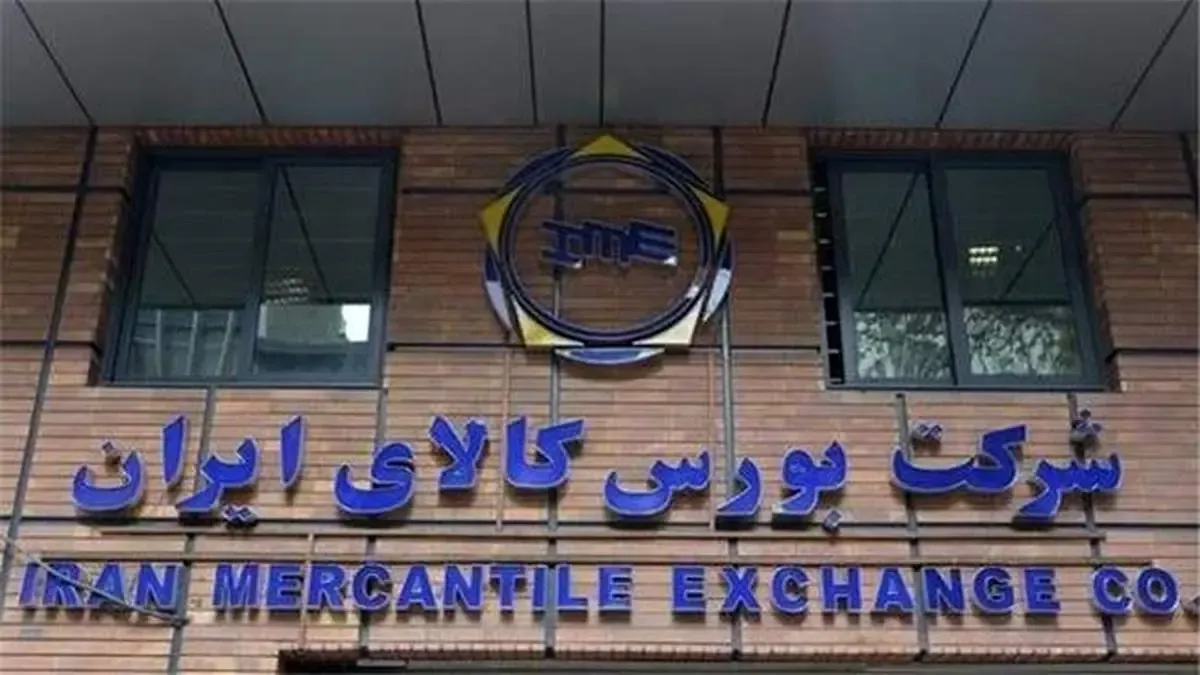 تارا، ۲۰۷، دناپلاس و هایما در راه بورس