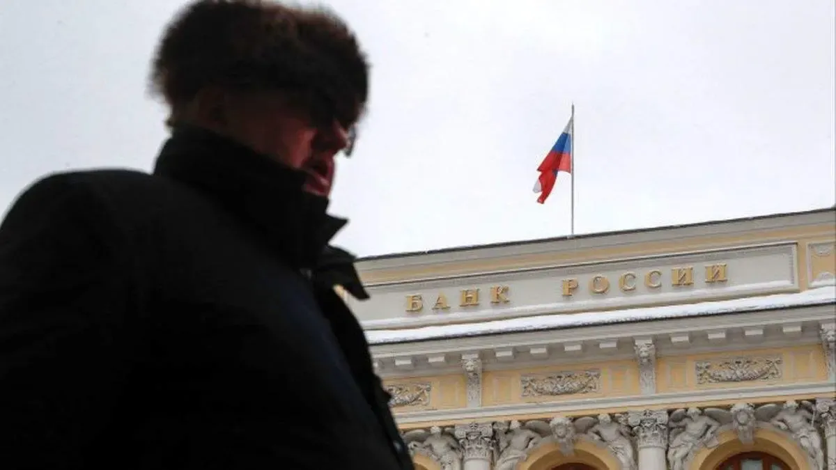 آمریکا دنبال مصادره 300 میلیارد از دارایی های روسیه