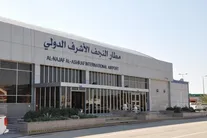 شروط آمریکا برای ازسرگیری پروازهای نجف