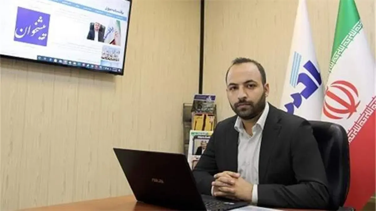 اولین پایگاه اطلاع رسانی تخصصی صنعت شوینده كشور رونمایی می شود