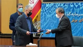 امضای تفاهمنامه 4،5 میلیارد دلاری میان شرکت مس و وزارت صمت