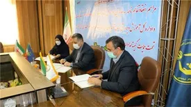 کمک بلاعوض بانک ملی ایران برای دانش آموزان کم برخوردار استان آذربایجان غربی