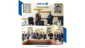 شرکت بیمه حکمت با دانشگاه علمی کاربردی سبا تفاهم نامه همکاری امضاء کرد