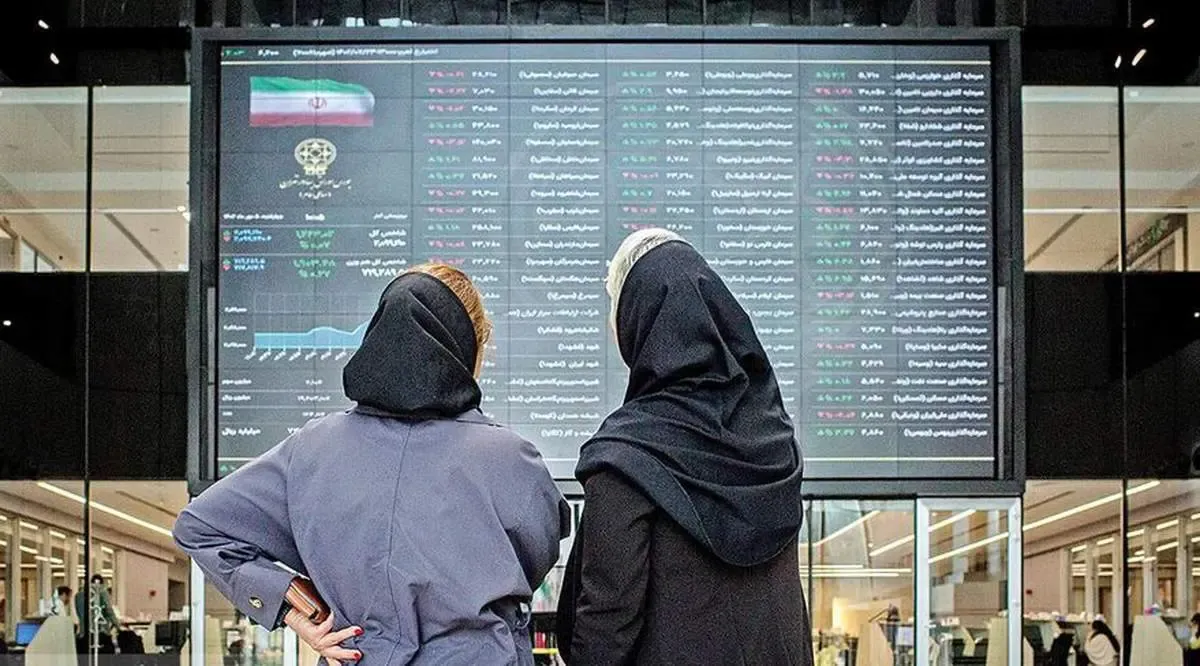 بورس 1404 را با چشمانداز روشن آغاز کرد/تحلیل روز اول معاملات پس از تعطیلات نوروزی