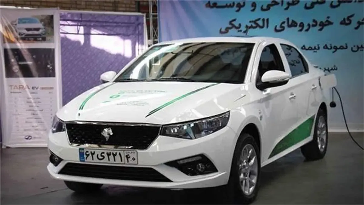 تخصیص یارانه استفاده از خودرو برقی را به‌صرفه می‌کند