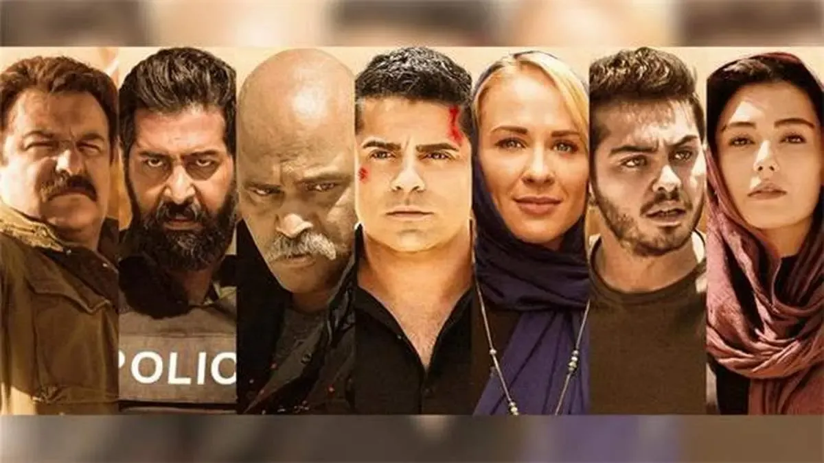 «لایه‌های دروغ» آماده نمایش شد