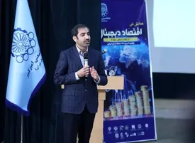 تشریح مهمترین اقدامات بانک صادرات ایران در اقتصاد دیجیتال