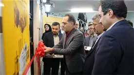 دومین شعبه تخصصی « بانکداری شرکتی » بانک ملی ایران افتتاح شد