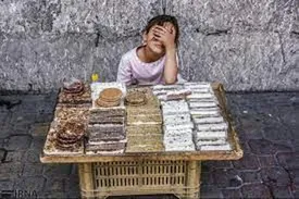 یارانه نقدی کودکان واریز می شود