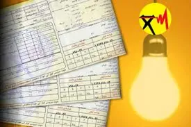 مشترکان برق اطلاعات خود را با ارسال پیامک به‌روز کنند