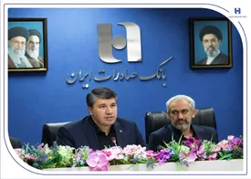 افشین خانی به عنوان مدیرعامل بانک صادرات ایران منصوب شد