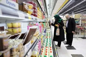 کالابرگ زائران اربعین حذف می شود؟
