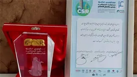 فولاد سنگان، بالاترین نشان مسئولیت های اجتماعی را دریافت کرد