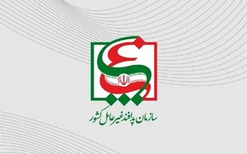 اطلاعیه مهم پدافند غیرعامل درباره احتمال حمله به زیرساخت‌های حیاتی کشور