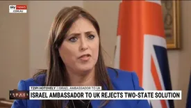 سفیر اسرائیل راه‌حل دو دولتی صریحا رد کرد