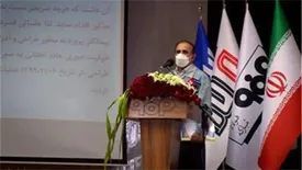 كاهش ترافیك و ایمن سازی جاده ای و ریلی شاهراه مواصلاتی استانهای اصفهان، چهارمحال و بختیاری و خوزستان