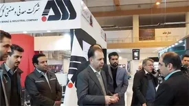 حضور پررنگ گلگهر و جهانفولاد در نمایشگاه متالورژی و فولاد کرمان