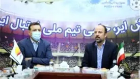 امضا قرارداد همکاری فدراسیون فوتبال ایران و شرکت هواپیمایی کیش