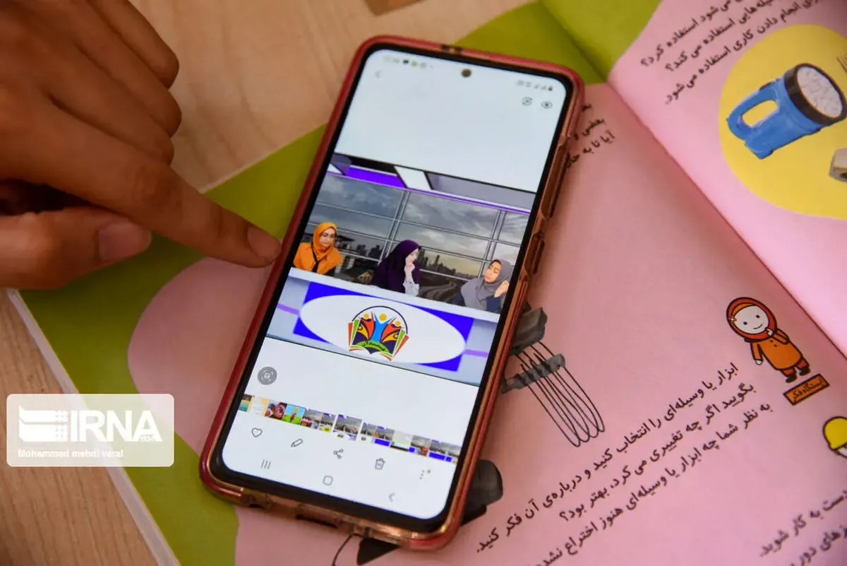 شیوه آموزش مجازی در زمان آلودگی و برودت هوا اعلام شد