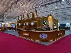 فرصتی برای ترویج صلح