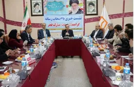 سهم ۹۰ درصدی بانک مسکن مازندران در پرداخت تسهیلات نهضت ملی مسکن