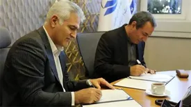 مراسم امضای تفاهم‌نامه همکاری پست بانک ایران و سازمان تنظیم مقررات و ارتباطات رادیویی برگزار شد