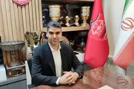 اولین اظهارات مدیرعامل جدید پرسپولیس