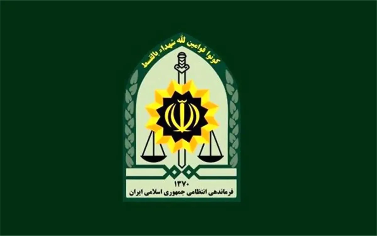 دستور کار جدید پلیس برای شناسایی عامل مسمومیت دانش آموزان دختر / افزایش گشت‌های ویژه در مناطق خاص!