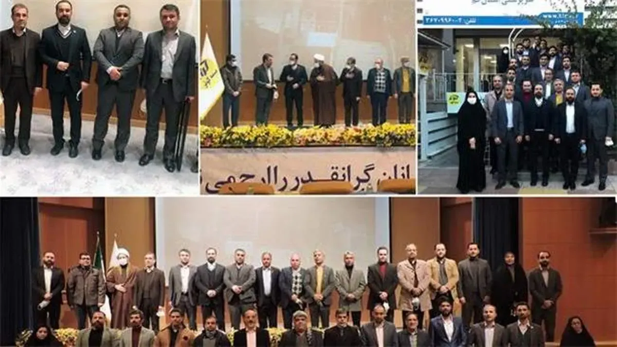 بازدید مدیرعامل بیمه کوثر و هیئت‌همراه از سرپرستی استان قم