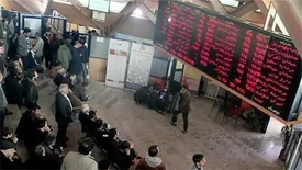 جزئیات تزریق منابع جدید به بورس/ تداوم حمایت از بازار سرمایه
