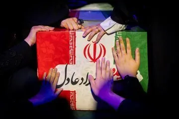 همسر رهبر