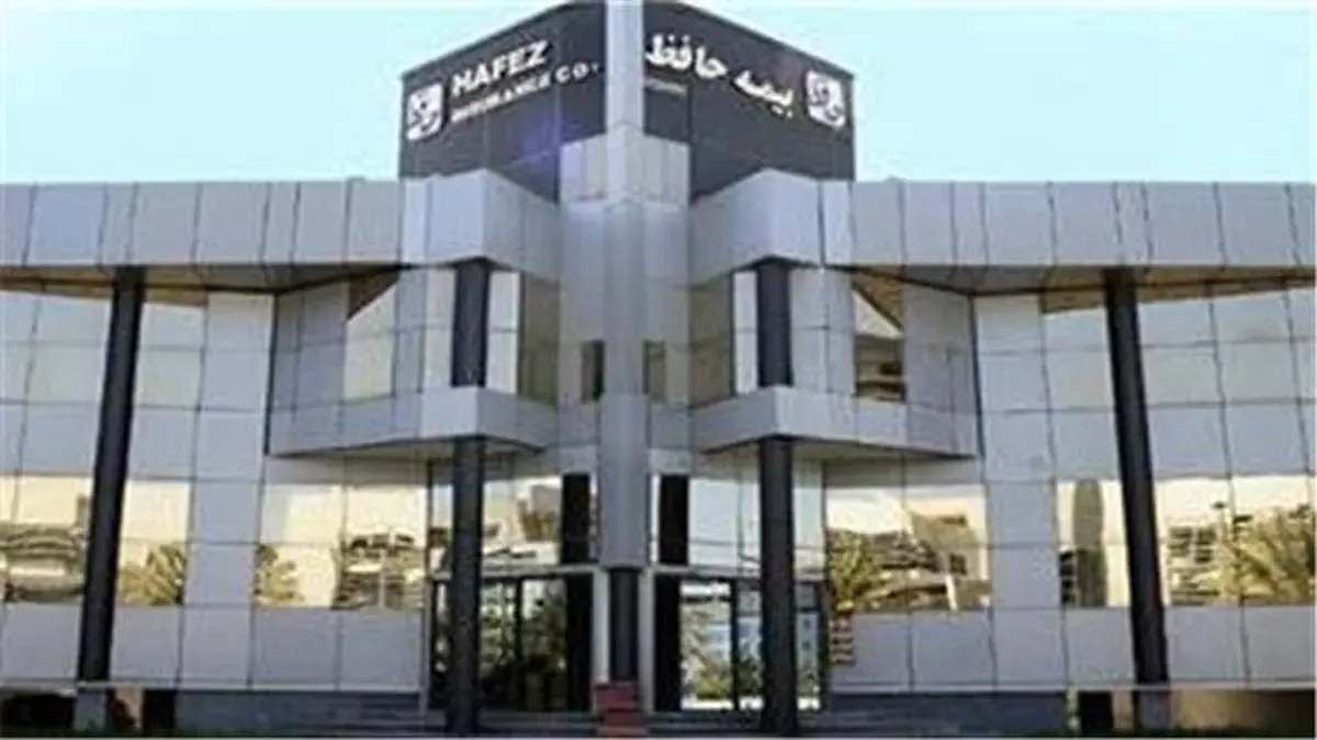 نگاه مشتری مداری بیمه حافظ عامل افزایش درآمد و اعتماد مشتریان