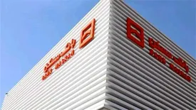 بانک مسکن در بین بانک های سودده سال ۱۴۰۱