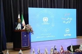 عرضه محصولات بیمه ای نوین از سوی بیمه البرز بسیار ارزشمند است/ از عملکرد خوب شبکه فروش صنعت بیمه قدردانی می‌کنیم