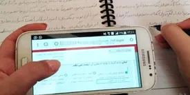 دبیرستانی ها از مجازی نشدن کلاس هایشان گله دارند!