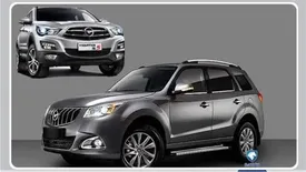 فروش محصولات ایران خودرو در بورس کالا با عرضه هایما کلید می‌خورد