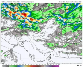 موج بارشی جدید در راه کشور