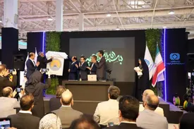 نقشه راه توسعه فناوری صنعت بیمه رونمایی شد