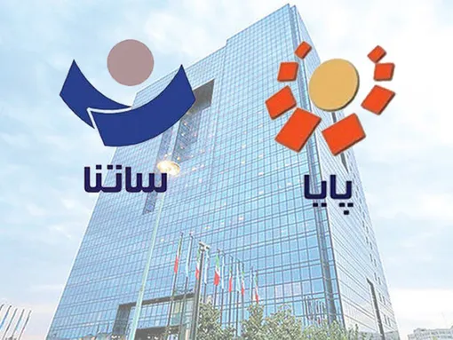 امروز و فردا ساتنا نکنید/ از پل و پایا استفاده کنید