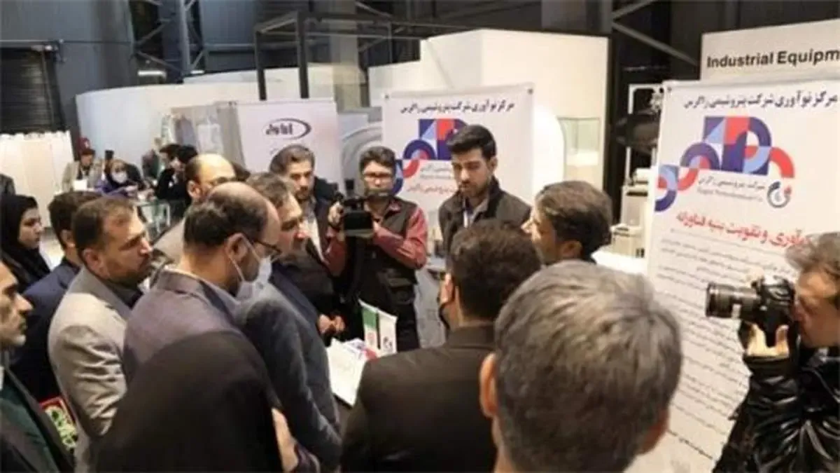 غرفه پتروشیمی زاگرس به عنوان غرفه برترمعرفی شد