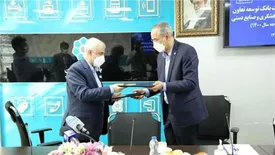 انعقاد قرارداد عاملیت بانک توسعه تعاون با وزارت میراث فرهنگی و گردشگری به ارزش 7500 میلیارد ریال