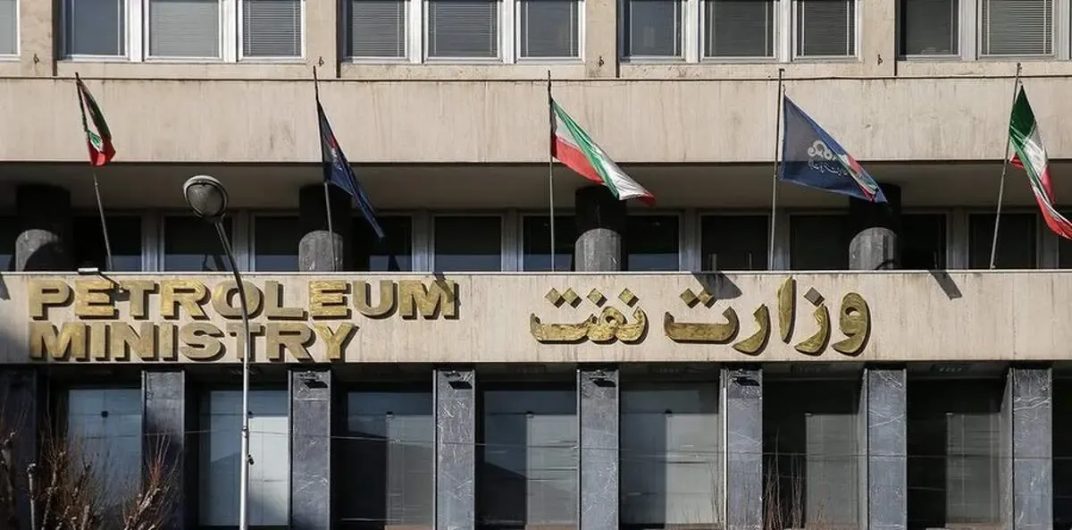 حمله سایبری به صنعت نفت / هکرها چه کسانی بودند؟