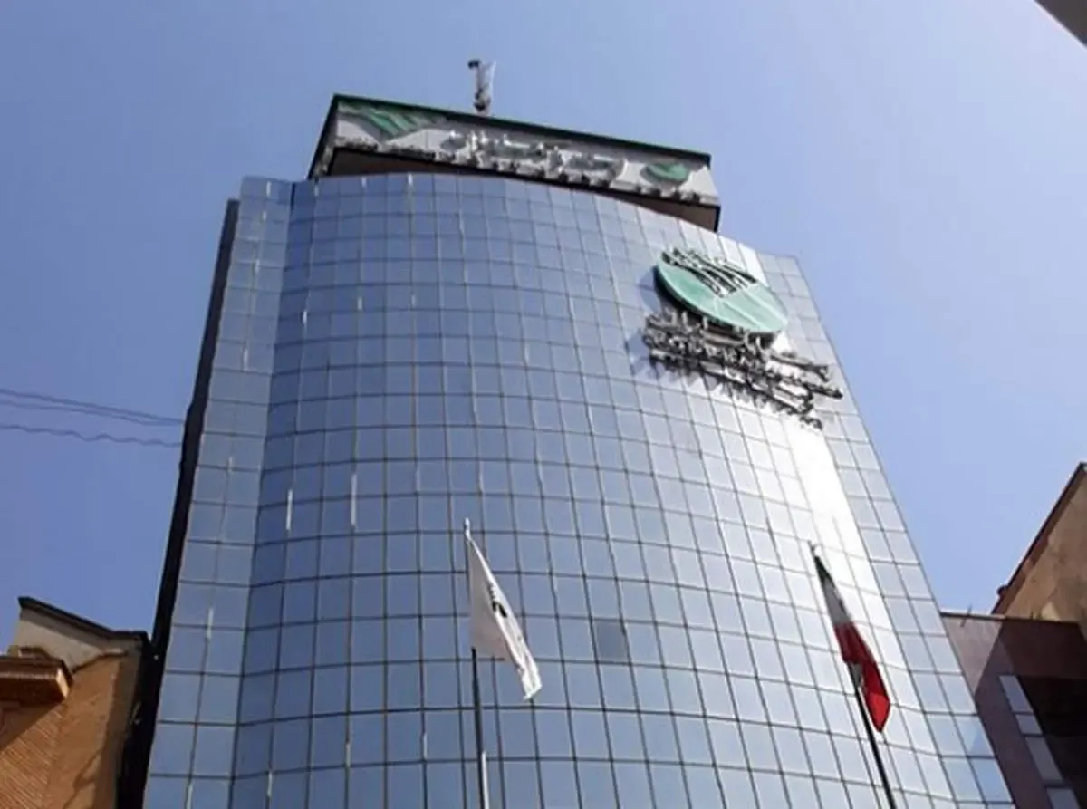 ساعات کاری جدید شعب و ادارات ستادی پست بانک ایران از ۱۶ شهریور ماه به روال سابق بازگشت