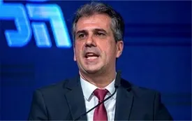 ادعای جدید وزیر خارجه اسرائیل: مواضع اتحادیه اروپا به تل‌آویو نزدیک شده است