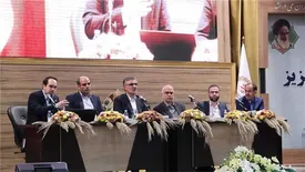 تسهیلات خرد به صورت غیرحضوری ارائه خواهد شد