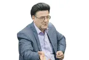 ایران و اقتصاد پس از جنگ